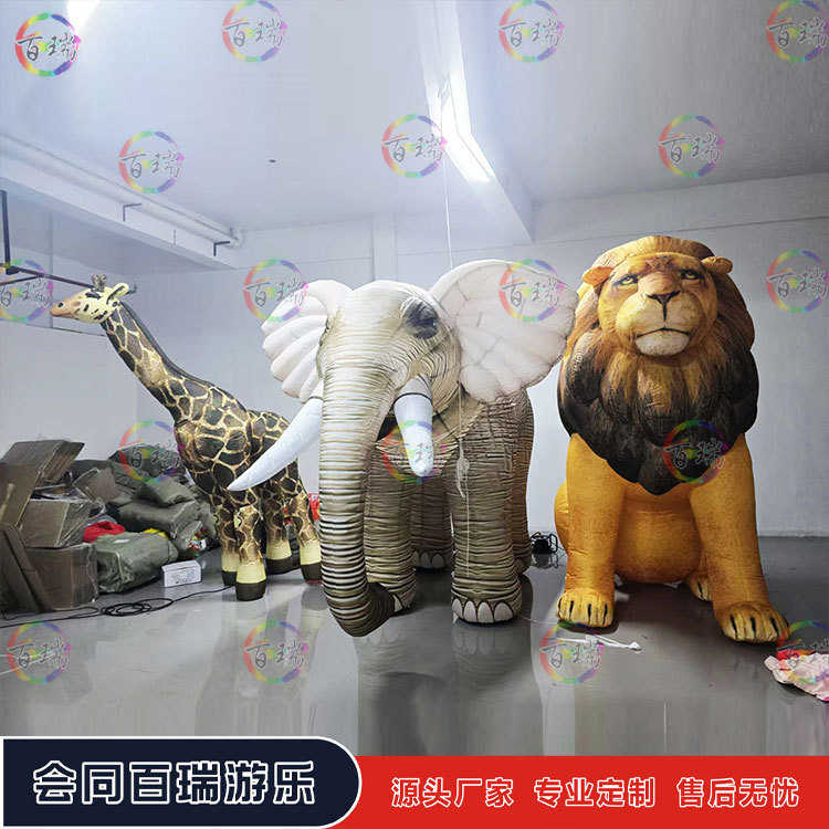 充气仿真长颈鹿气模动物园游乐场户外主题活动展览商场打卡美陈