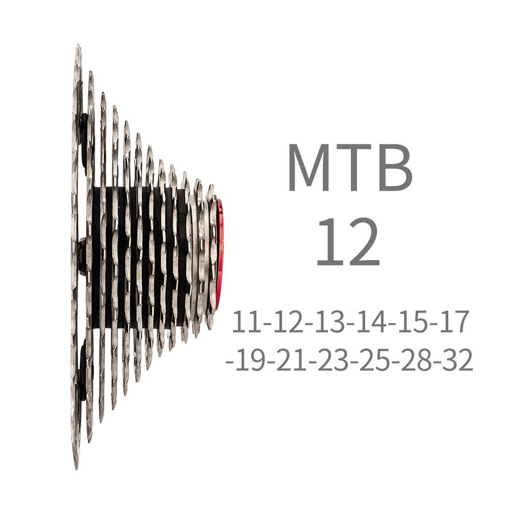 ZTTO飞轮12速11-32T飞轮12S公路自行车卡式飞轮公路卡式变速齿轮