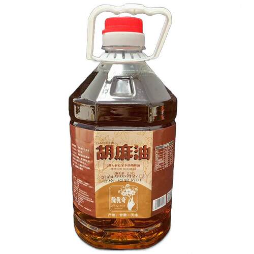 甘肃天水原产胡麻油纯亚麻籽油菜籽油食用油植物油炒菜凉拌食用油
