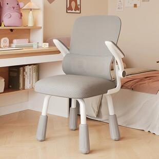 电脑椅用学家生学习椅子写字椅中小AMI学人坐体学椅儿童座椅久工