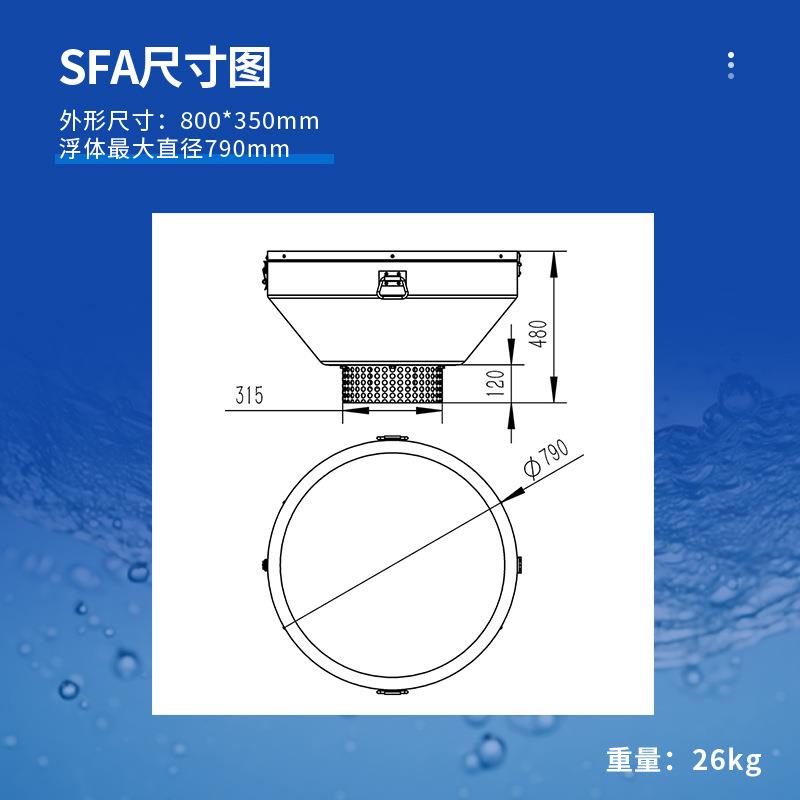 浮标浮水质监测测TW-SZFB0站漂式水质监测系统浮标水质分仪河道水