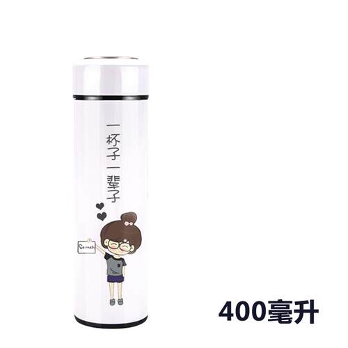正品D不锈杯钢保温情人节生日物送女朋友印照片礼定制刻字IY情侣