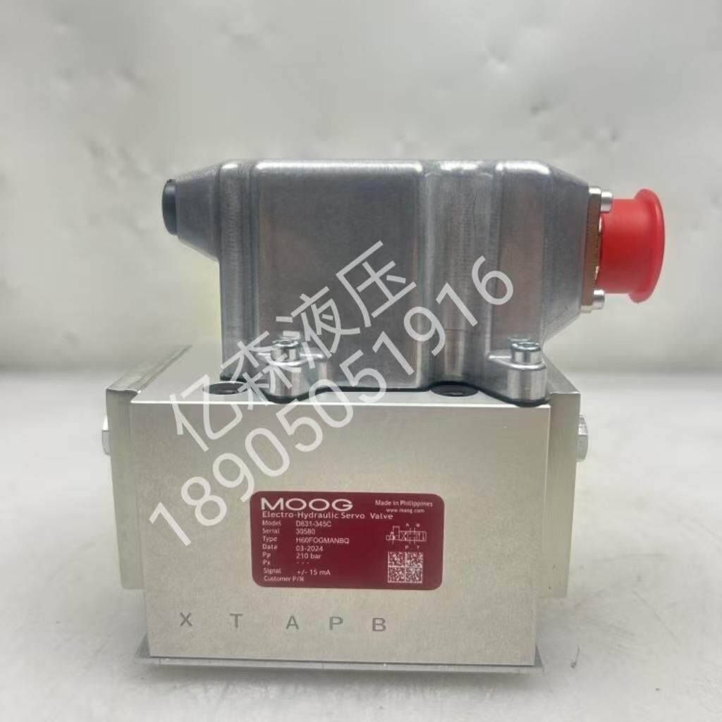 MOOG穆格伺服阀D631-345C/333C/344C/335C389C液压控制伺服电磁阀