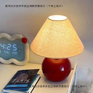 法式 简约卧室床头氛围灯casa其他 中古台灯可爱栗子设计师复古日式