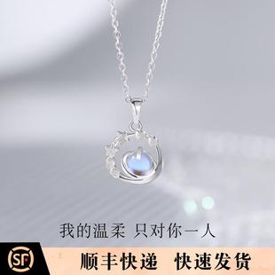 冥王星999足银项链女生小众轻奢设计款吊坠锁骨链生日礼物送女友