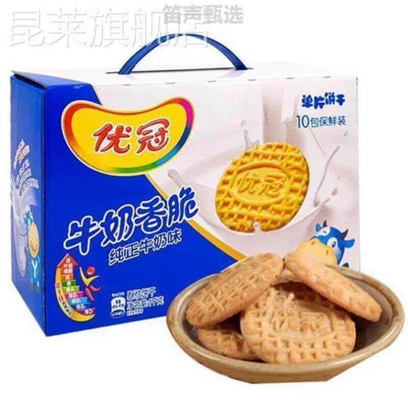 新货散装特浓味大箱新货优冠饼干1000g牛奶达能牛奶夹心干礼盒零