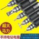 565迷你微型手电钻多功钻孔机家用小7型能电磨机小电7钻打磨机