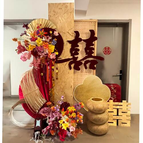 婚房布置套喜字kt板背景墙装饰结婚氛围男方沙发卧室女方家里布置