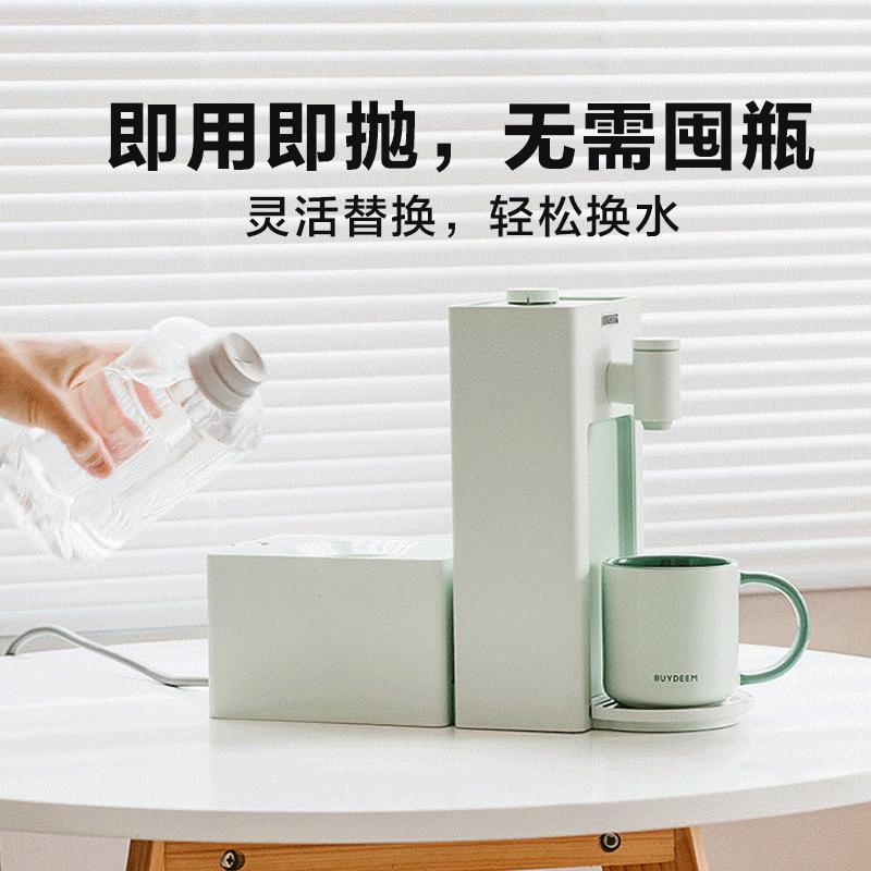 【饮水机配件】9系水瓶座A900水瓶盖适配9系饮水机瓶装水转换器