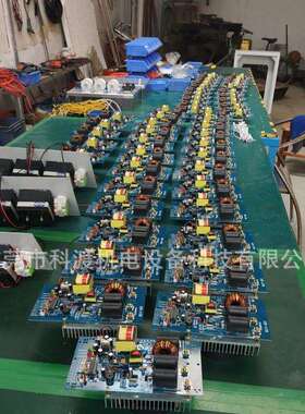 KD-5KWK热主加3.板5W电磁加热器5KW加热器