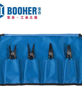 Booher宝合工具4件挡圈钳组套2100804卡簧钳175mm铬钒钢材质