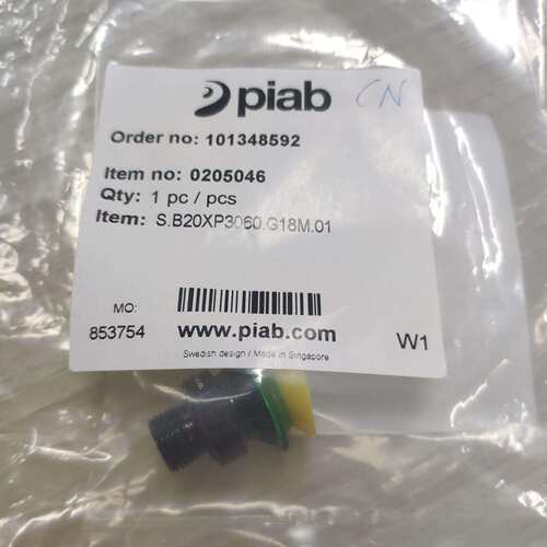 PIAB派亚博suctioncupB20XPB15XPB25XPB52XPBFFT70PBFF80P