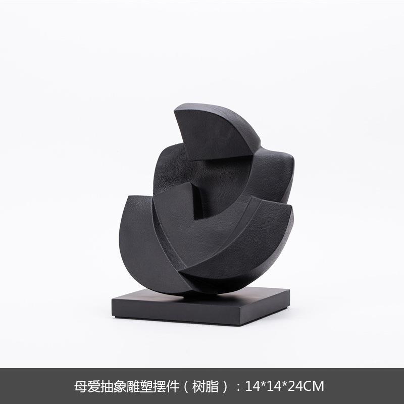Darchin现代简约黑色怀抱人物抽象雕塑树脂摆件样板房客厅书房