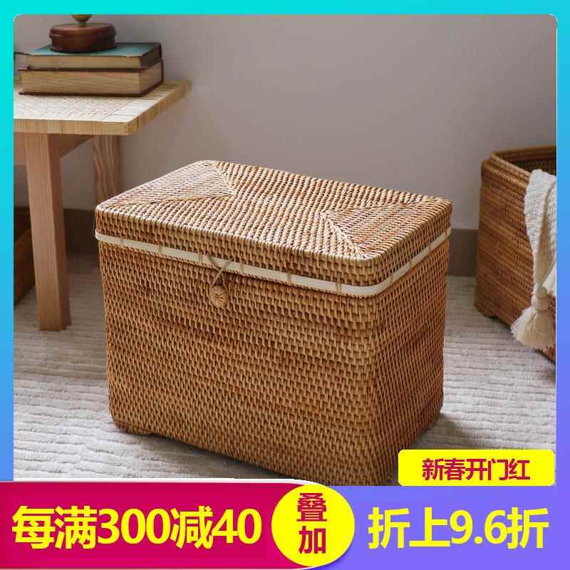 手工藤编中古收纳箱家用翻盖北欧复古收纳筐子大号田园草编收纳篮