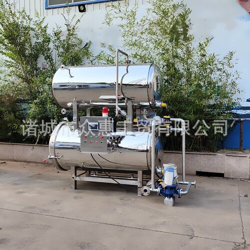 全自动水浴式杀菌锅双层电汽两用高温灭菌锅商用不锈钢杀菌釜