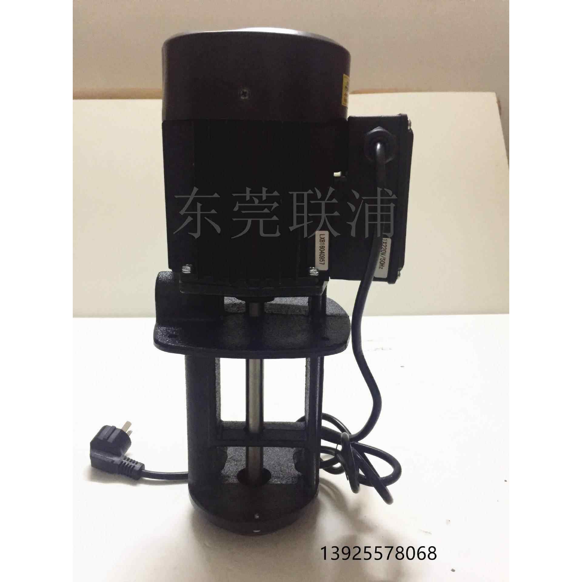 LDPB2-18 电火花 加*工中心 雕刻机 雕铣机立式机床水泵 单相220V