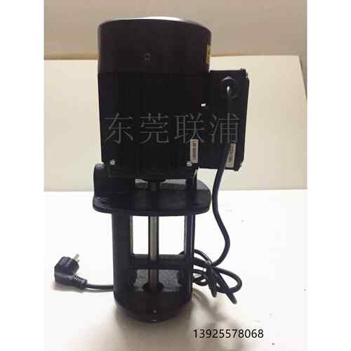 LDPB2-18 电火花 加*工中心 雕刻机 雕铣机立式机床水泵 单相220V