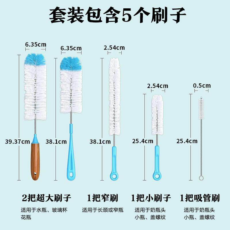 加长杯刷洗杯刷多功能杯子刷子清洁刷弯曲瓶口奶瓶酒瓶子细口毛刷,家庭/个人清洁工具,杯刷/瓶刷,淘宝优惠券,粉丝福利购,淘宝优惠卷