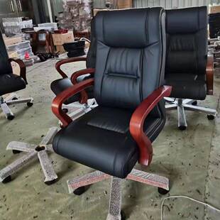 新品 老板椅电脑椅代大简约会座议椅班椅现书房椅SVB子可躺椅办公