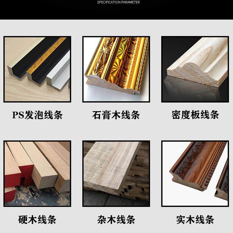 工厂直销气动切角机45度锯角画框十字绣装裱木工机械设备