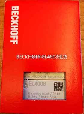 进口倍福4BCKHOFF EL4028 EL4002 EEL024模拟量现货议价