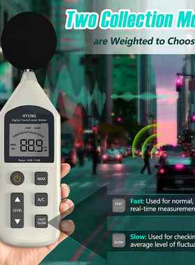 A/C加权噪音分贝仪音量高低声级计噪音仪USB数据win7 win10噪音计