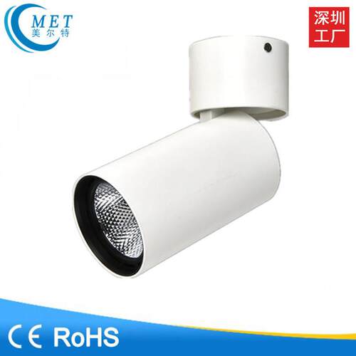 科锐芯片商用led天花灯无主灯吸顶射灯免开孔可折叠旋转明装射灯