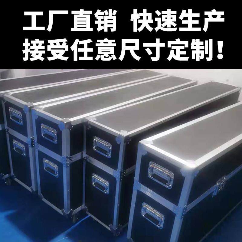 空箱定制定做做输铝箱铝合金箱仪航器设/箱备箱工具运箱拉杆周转