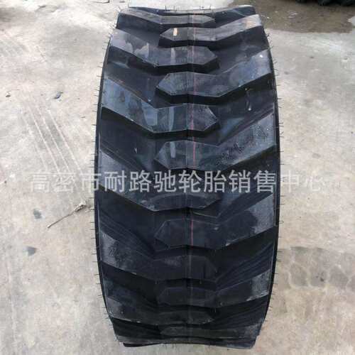 14-17.515-19.512-16.5NHS工业充气滑移装载机清扫机铲车轮胎