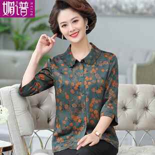 洋气妈妈夏装衬衫60岁中老年人女装碎花春夏秋衬衣2025新款套装女