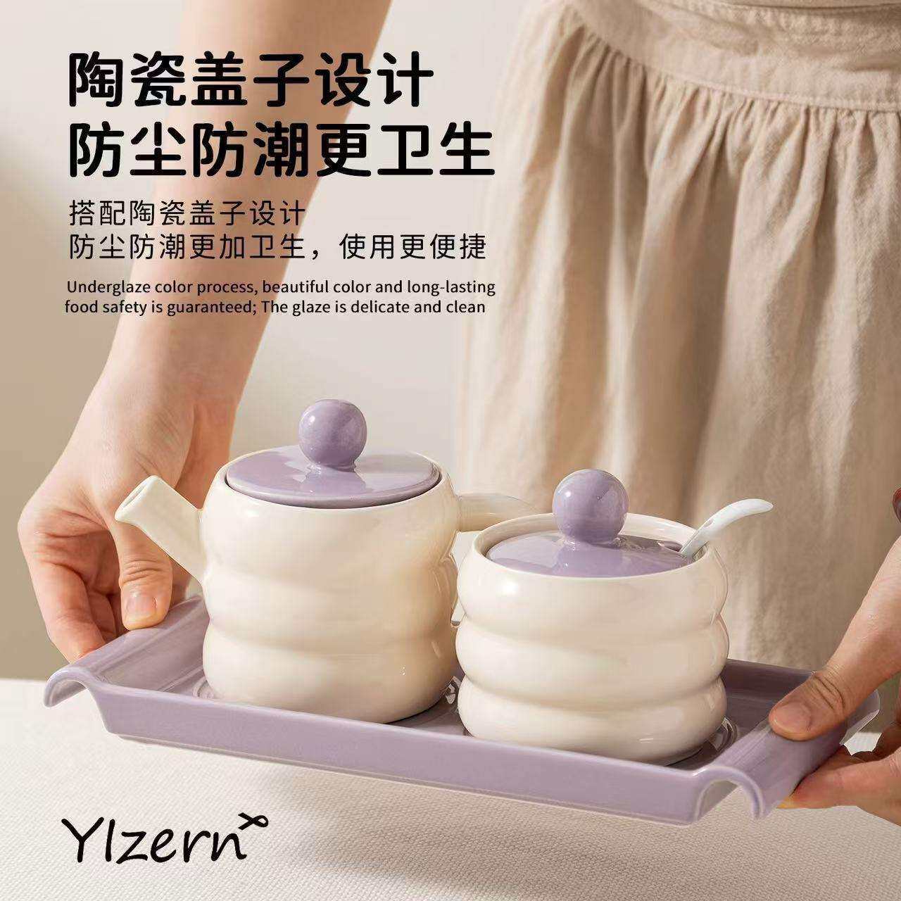 调味罐创意厨房用品调料盒盐罐欧式陶瓷调味瓶罐两件套装配托板