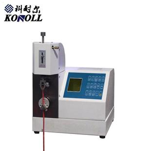 热销纸张耐折度试验机MIT耐折强度测试仪纸板耐折强度测试设备