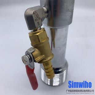 喷砂机枪头干湿两用水喷砂枪打砂枪头钨钢合金单双进风扇形直射型