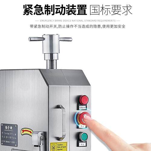 史蒂芬商用锯骨机大型大功率台式剁骨切鱼切牛排骨YF-210A