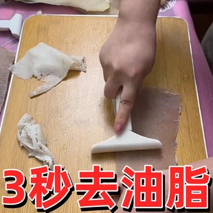 德国刮肉皮刀刮猪皮油神器刮猪毛专用刀不锈钢猪脚牛羊毛猪油刮卖