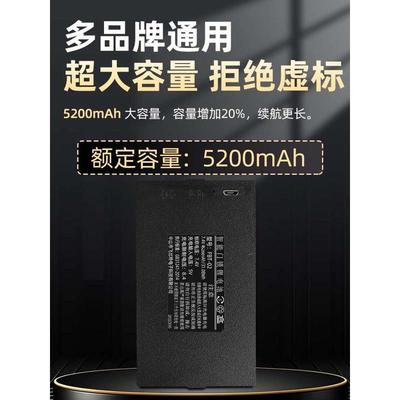 全自动指纹锁电池智能门锁密码锁电子锁电动门锁专用锂电池可充电