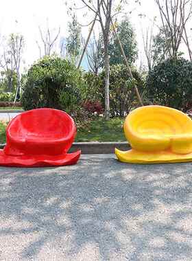 卡通长劲鹿座椅摆件户外大型商场幼儿园售楼部装饰玻璃钢座椅雕塑