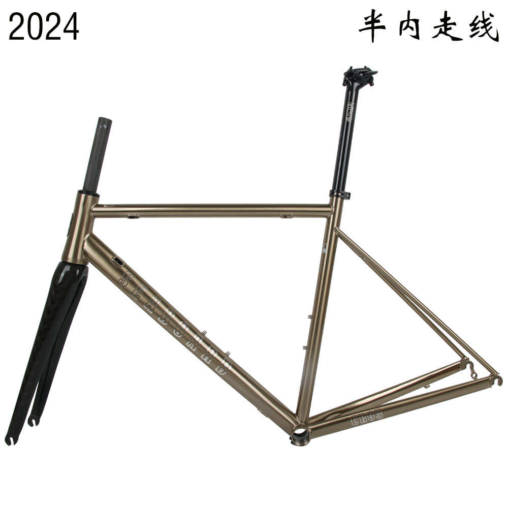 Seaboard云岸CR03公路自行车钢架车架2024内走线拉丝银色碳纤前叉