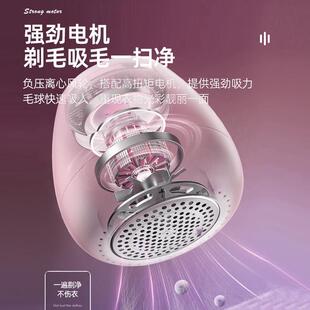 直销新款毛球修剪器电动剃毛器家用衣物去球器打刮除毛球器除毛球