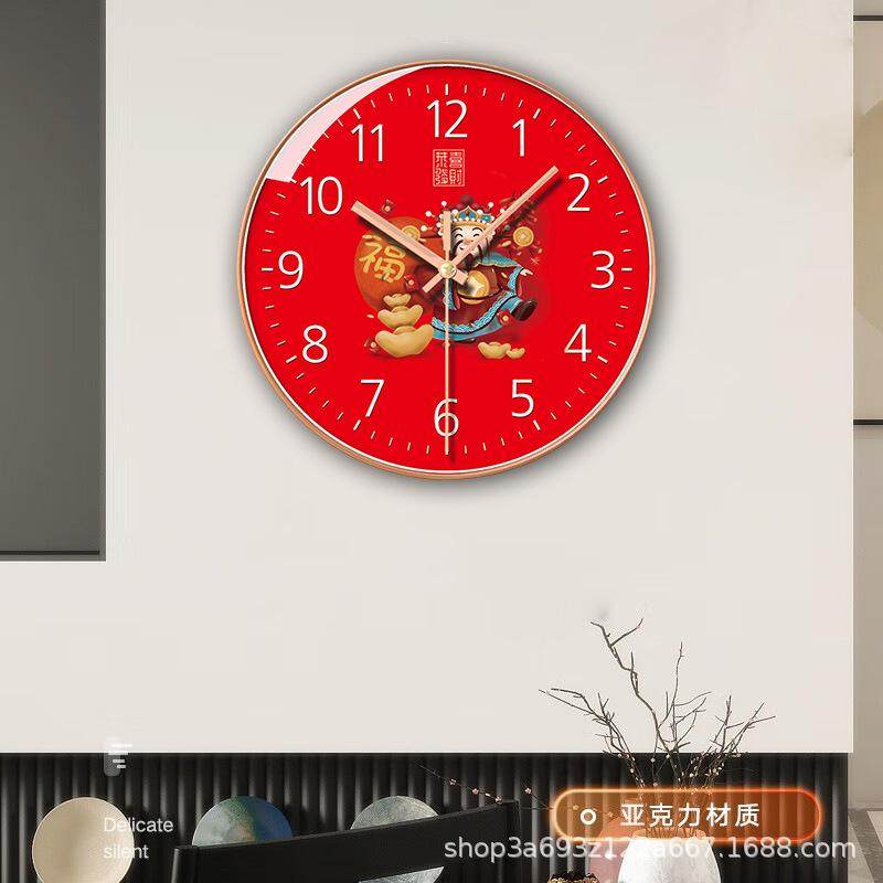 【14英寸35厘米】简约时尚大气中式挂钟静音客厅装饰石英钟静音,家居饰品,挂钟,淘宝优惠券,粉丝福利购,淘宝优惠卷