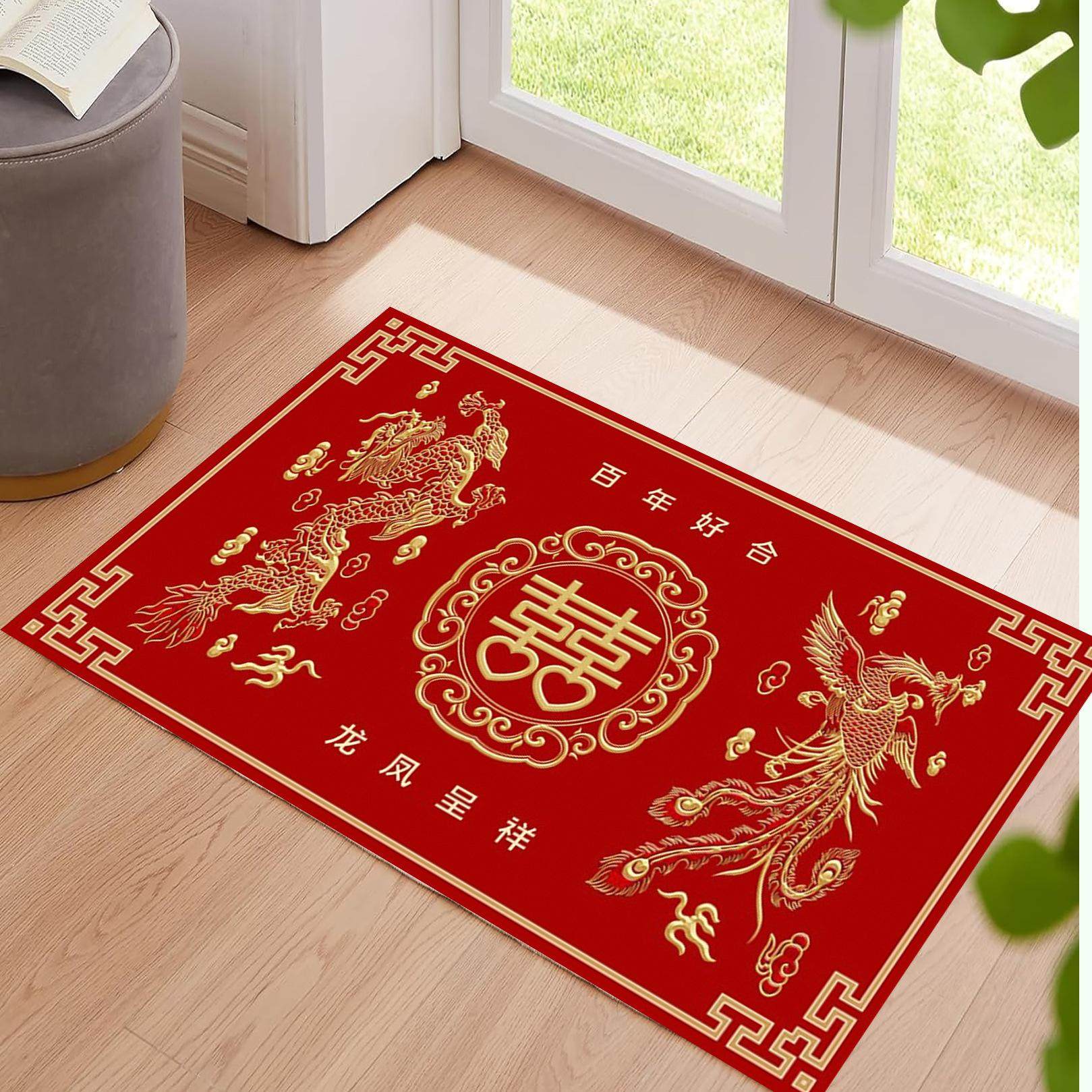 结婚地垫入户门口喜字脚垫婚房门垫进门地毯红色喜庆床边垫子定制,居家布艺,地毯,淘宝优惠券,粉丝福利购,淘宝优惠卷