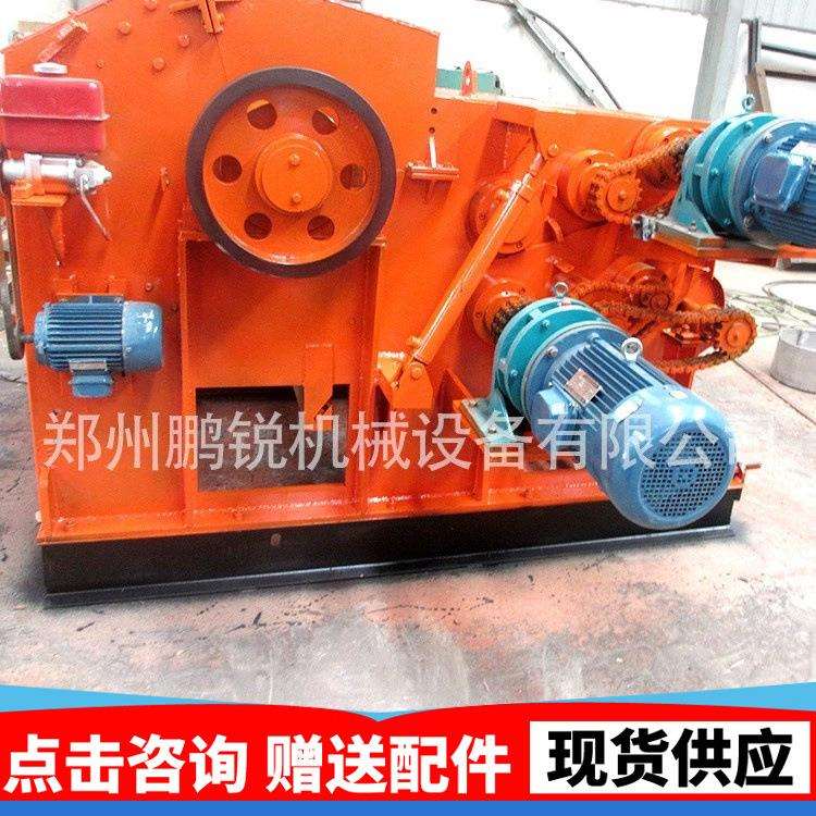 自动化包装箱破碎机模板材粉碎机废旧木材建筑模板破碎机