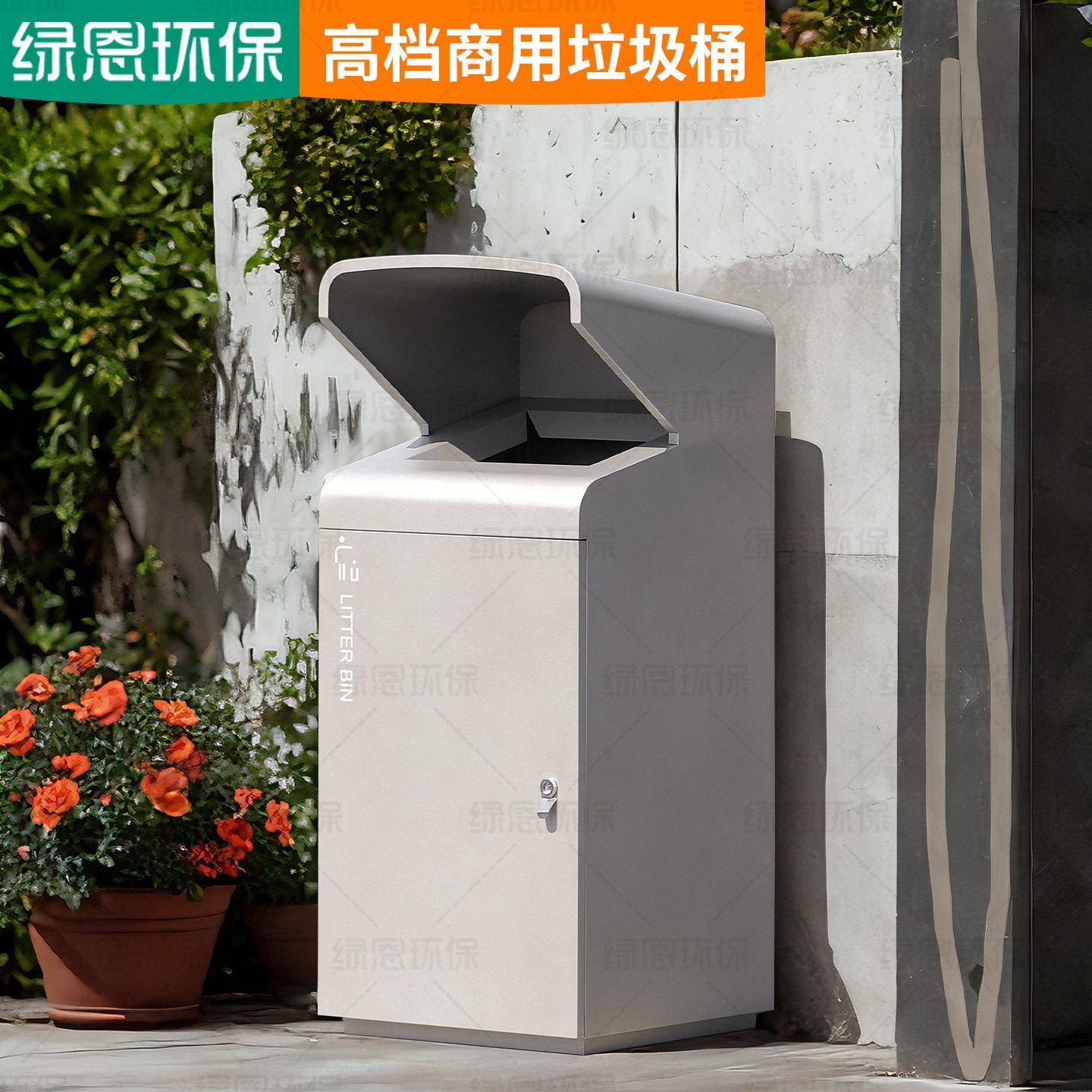 垃圾桶户外环卫商业街大容量果皮箱酒店景观不锈钢垃圾箱