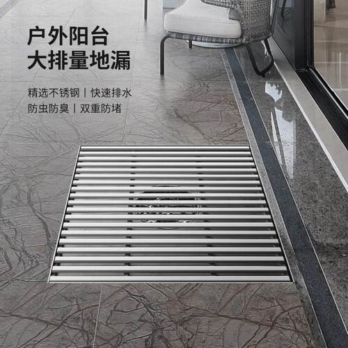 量304不钢地漏心户外地漏160管大排实心竹排锈水实封工程款排水.