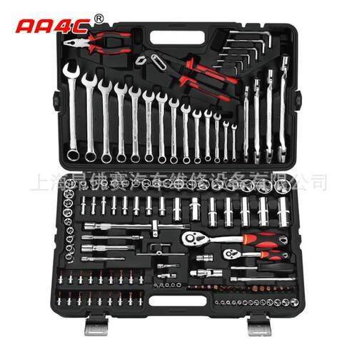 137件综合组套工具搭配工具车使用汽修工具A6-F13701