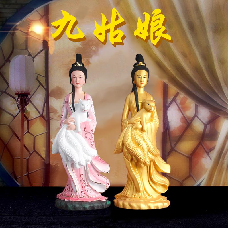 九姑娘木雕像女妲己娘娘胡姐姐客厅居家工艺品摆件狐
