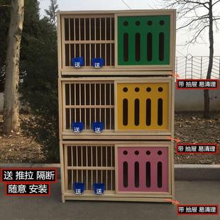 鴿具巢箱鴿子巢箱信鴿配對籠賽鴿巢箱鴿子配對籠鴿子用品實木鴿籠