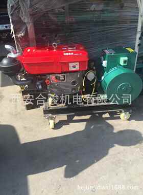 直销常州20千瓦机柴SCY油柴发电机组10WK柴油发电三相单缸油机