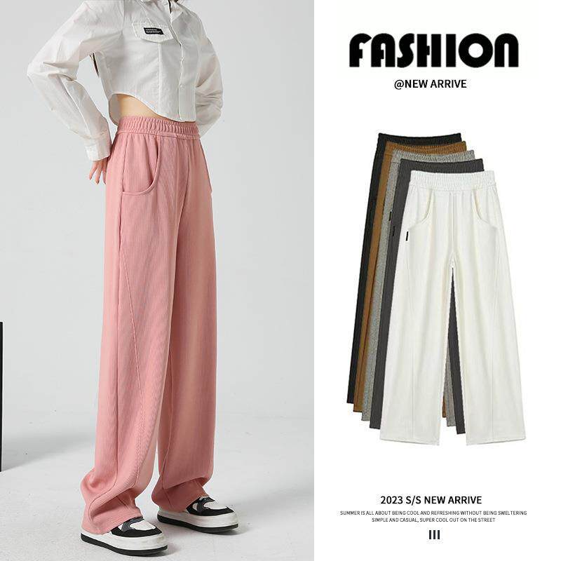 春款窄版阔腿裤女 宽松高腰休闲运动裤子女 针织香蕉裤女定制