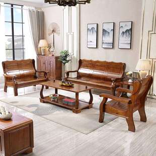 农村20实25樟全JTQ木沙发头新中式客厅堂屋家用橡木联邦椅纯实香